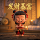 机器人瓦力小说免费阅读全文